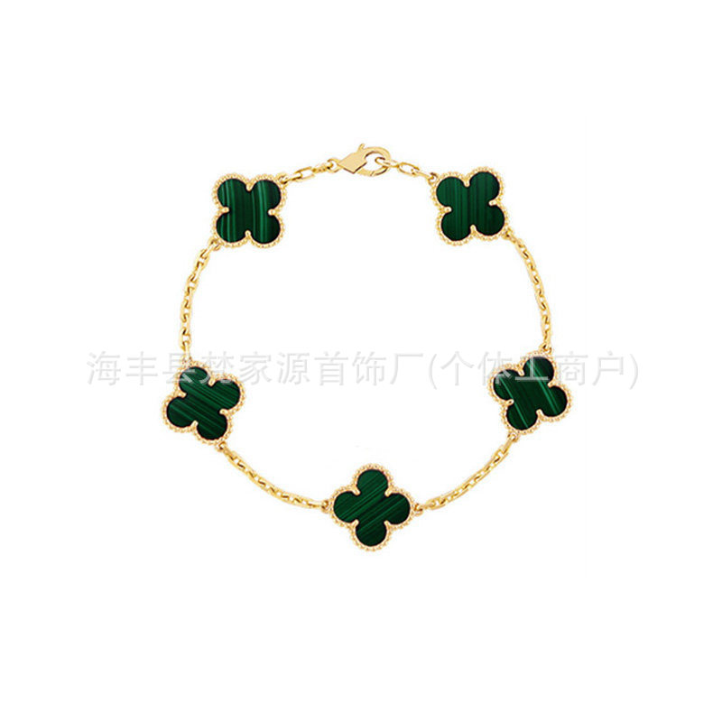 SKU_11