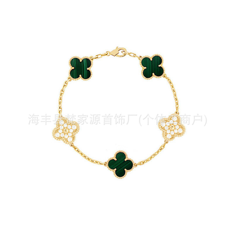 SKU_13