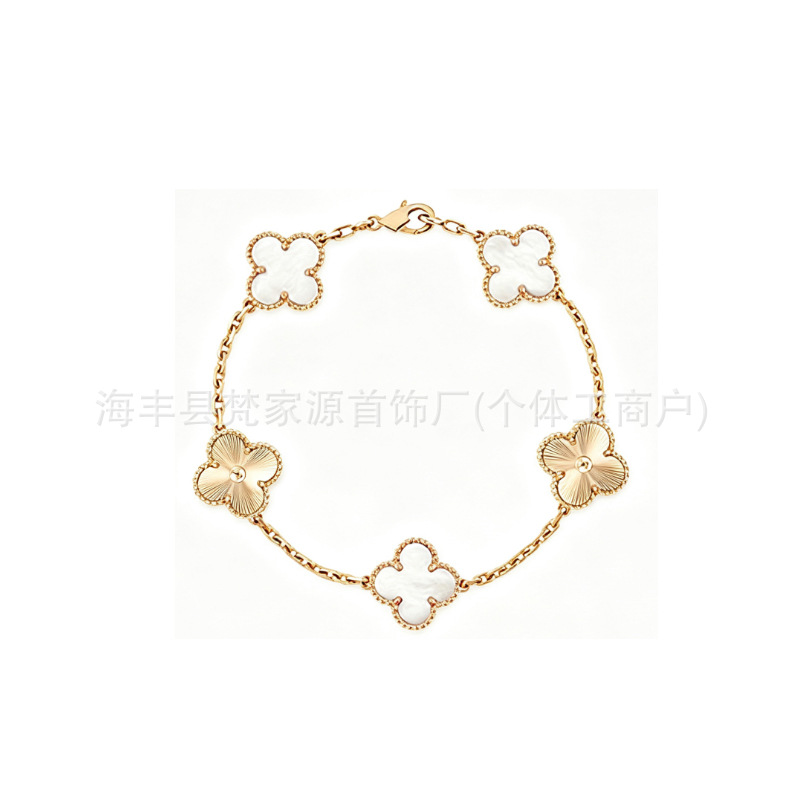 SKU_15
