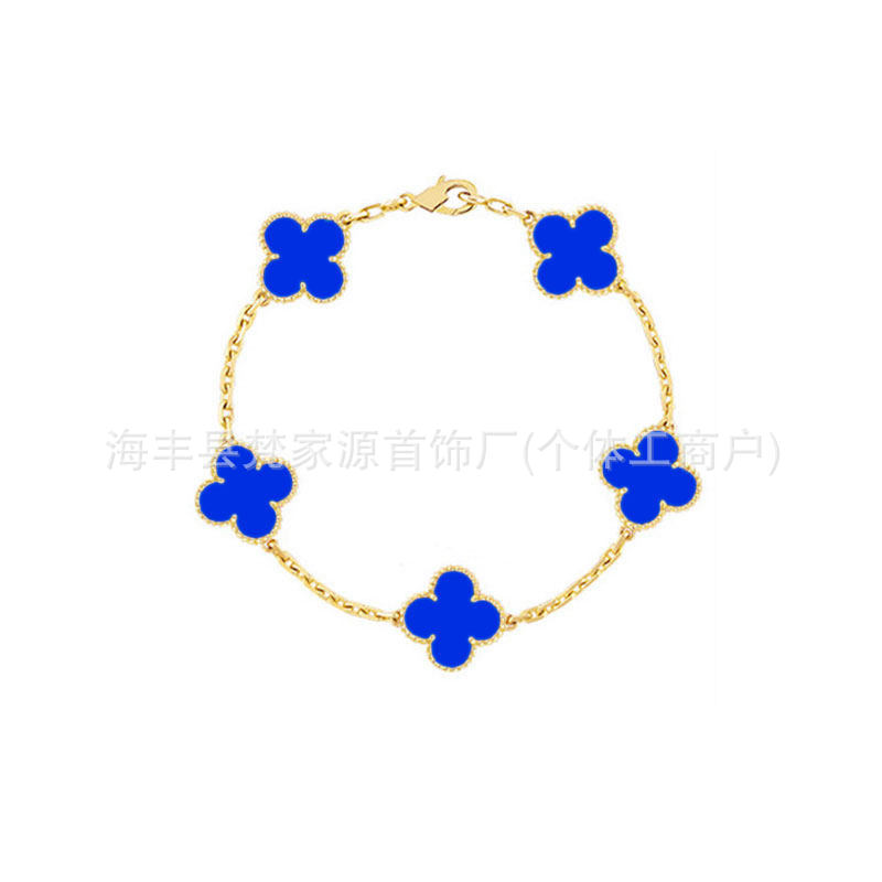 SKU_17