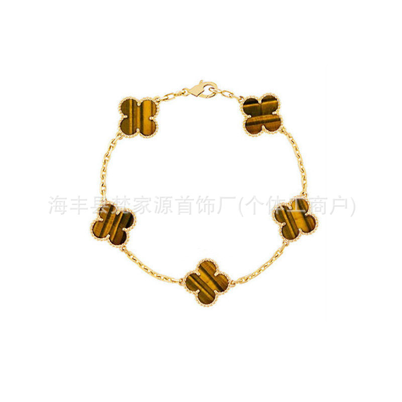 SKU_19