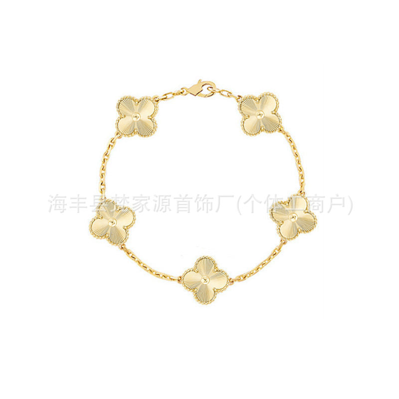 SKU_20