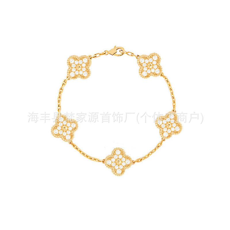 SKU_21