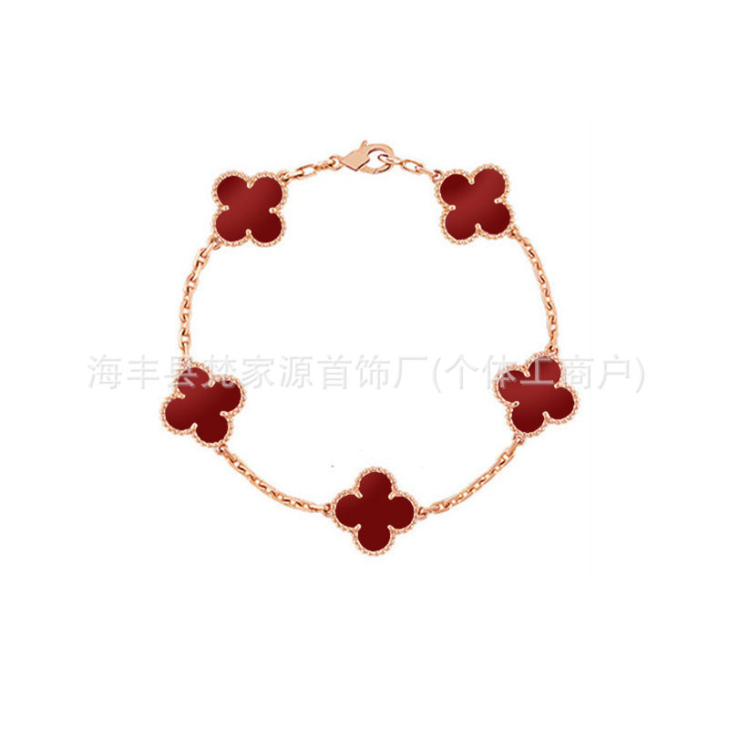 SKU_23
