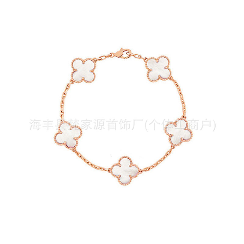 SKU_24