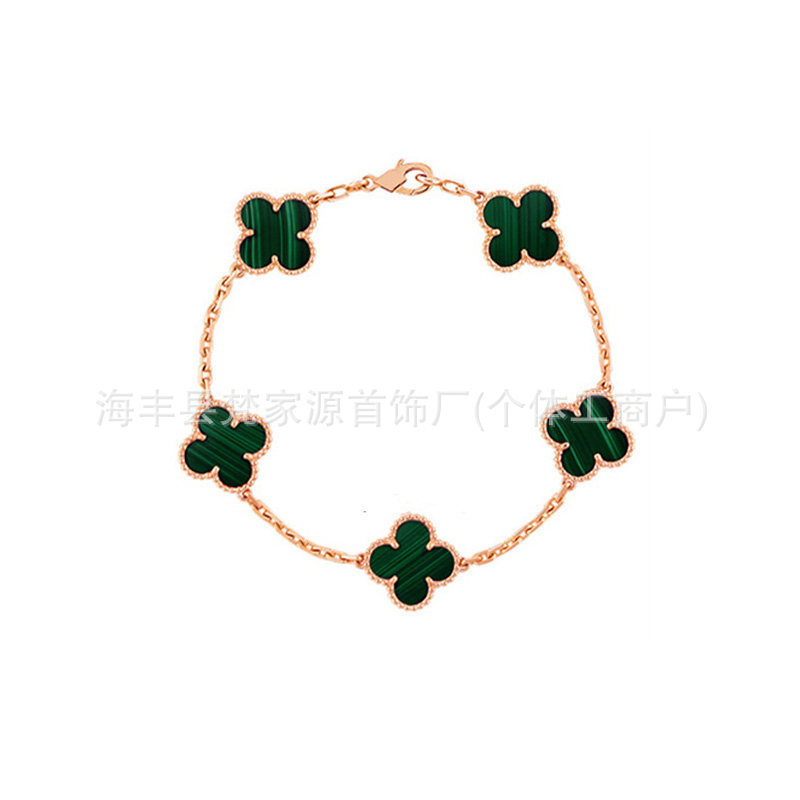 SKU_26
