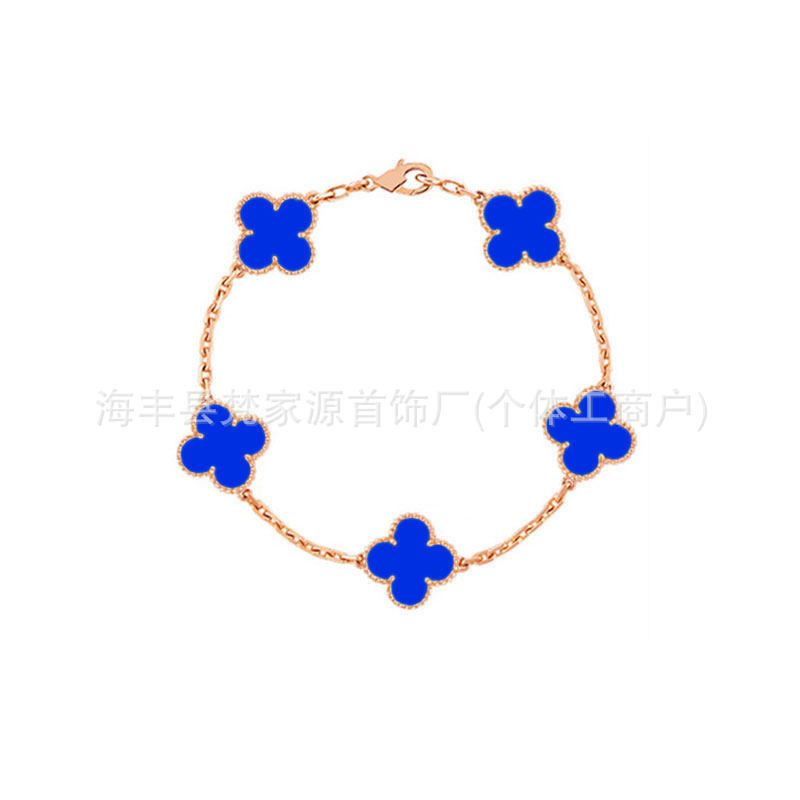 SKU_28