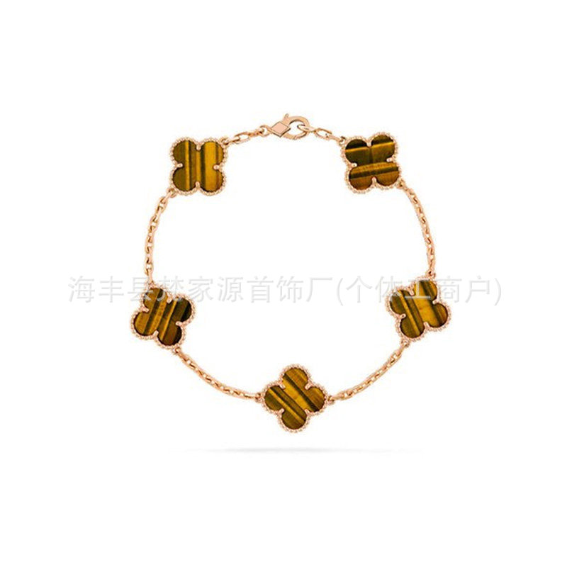 SKU_29