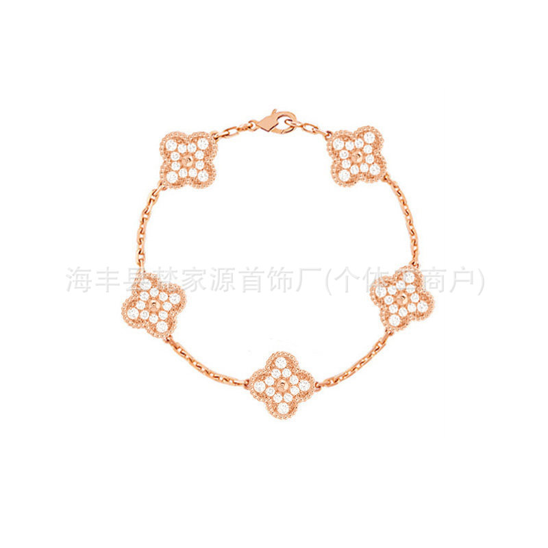 SKU_31