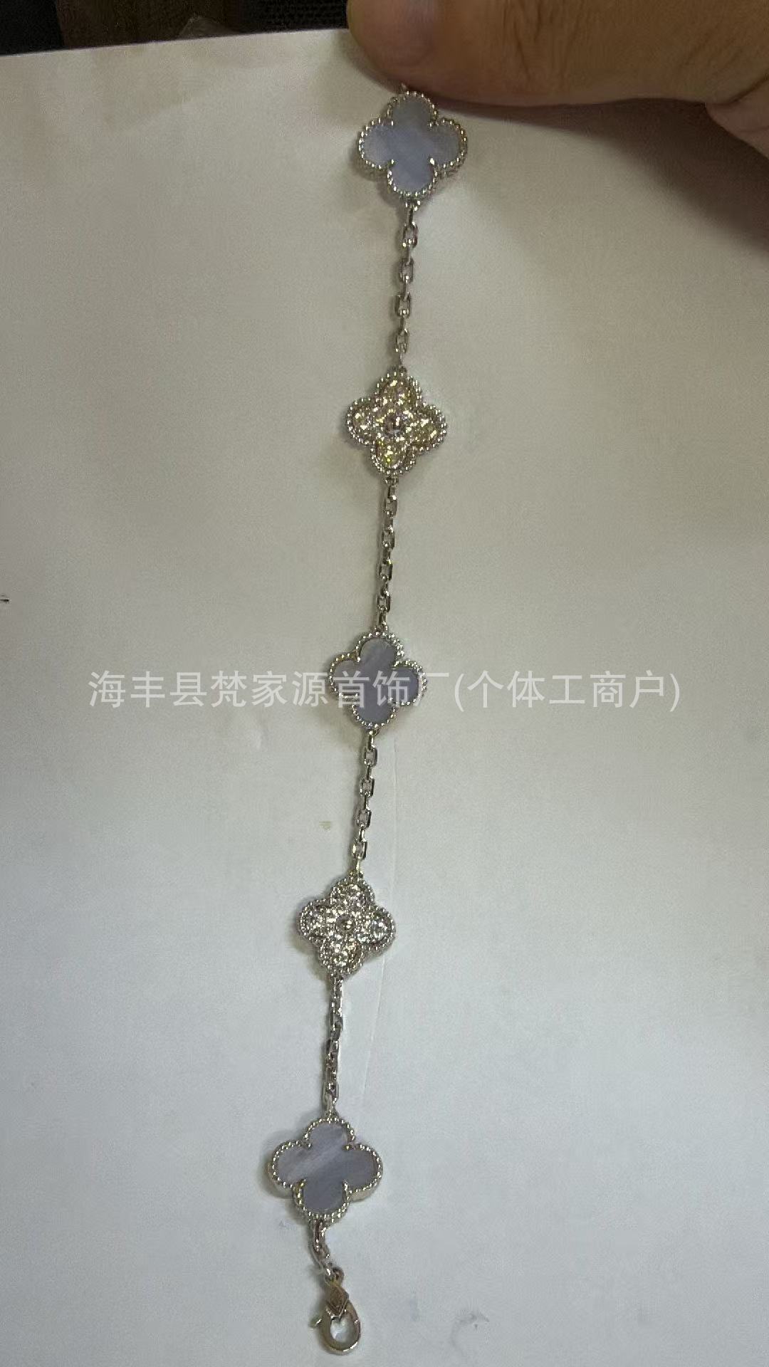 SKU_41
