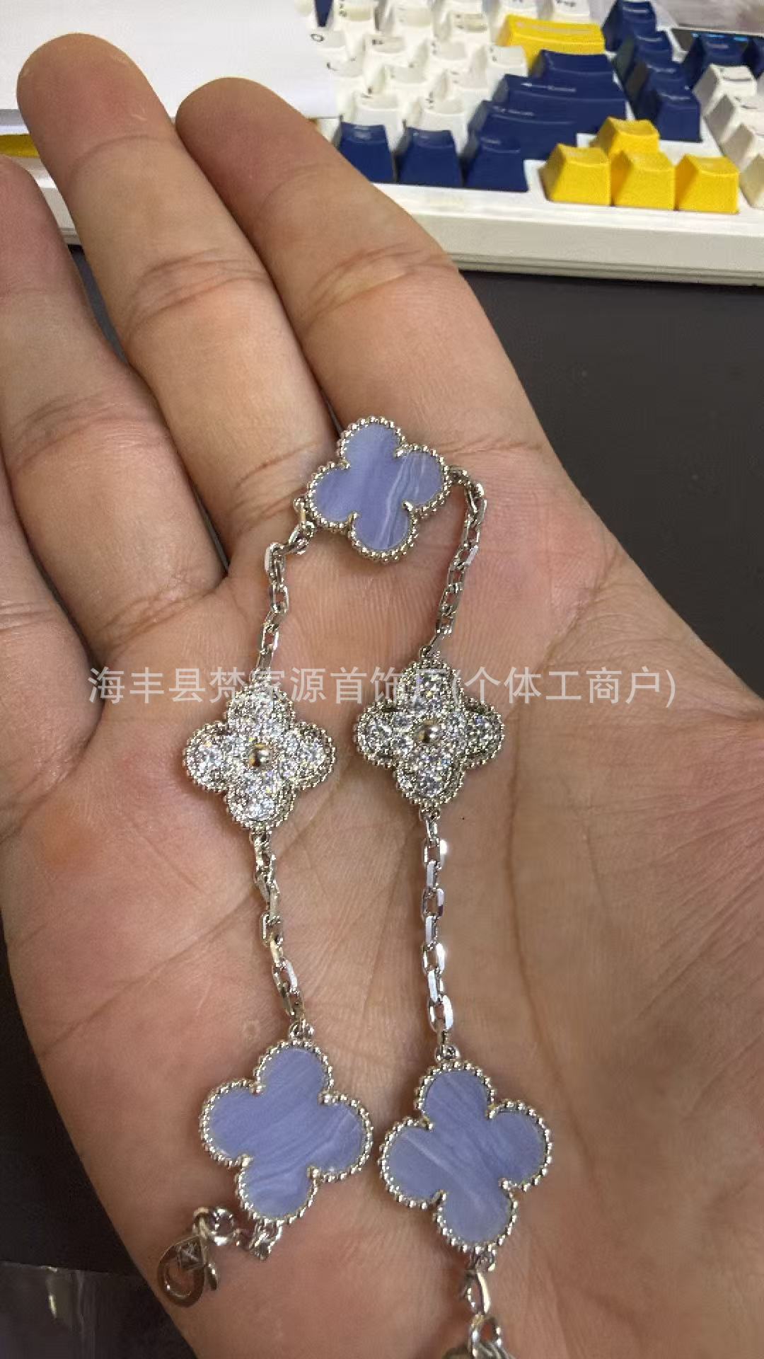 SKU_43