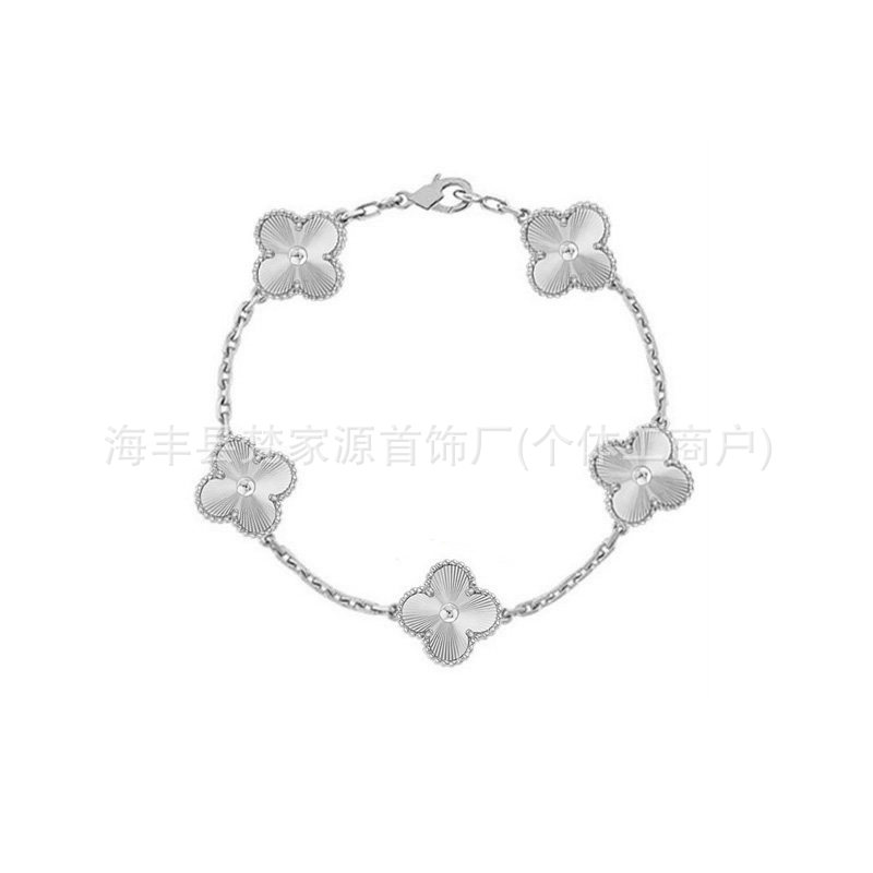SKU_44
