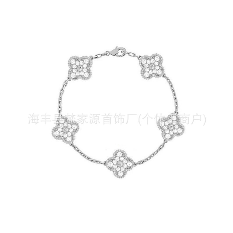 SKU_45