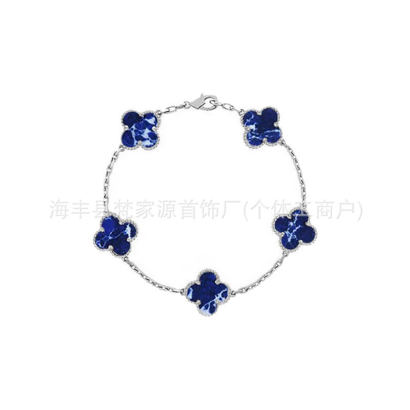 SKU_46