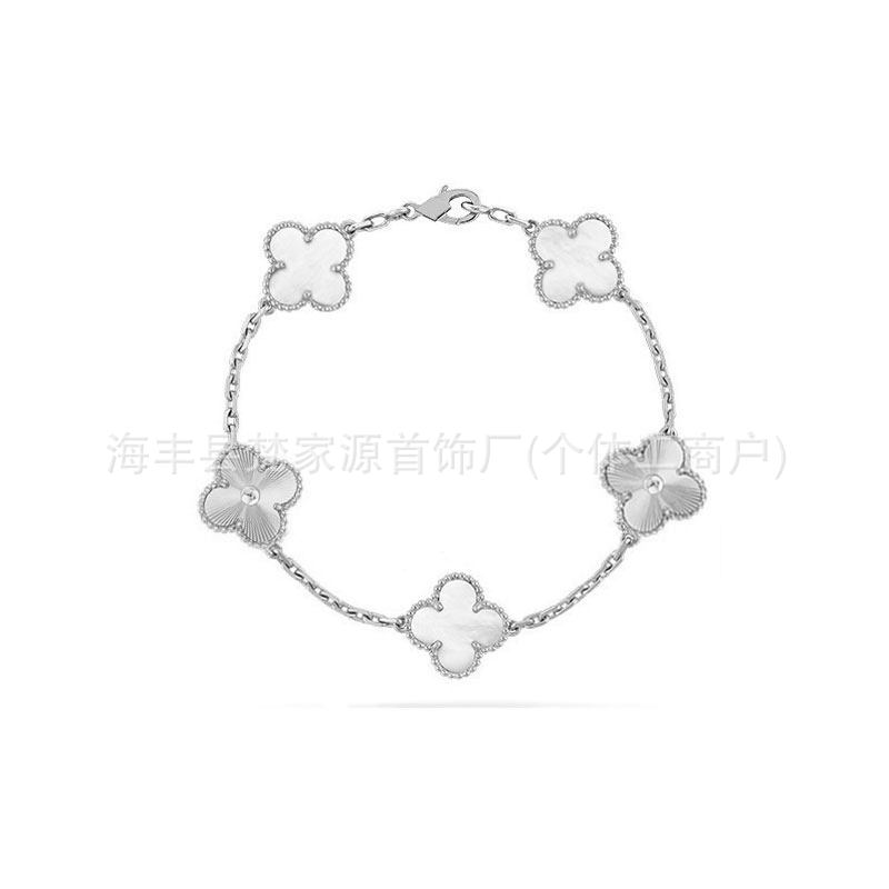 SKU_48
