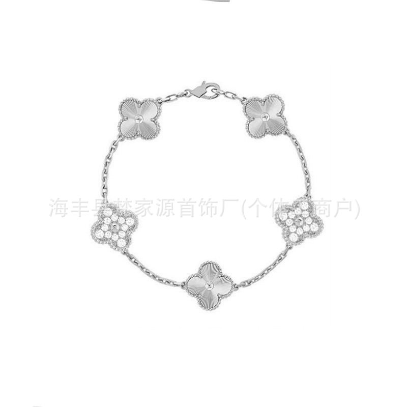 SKU_54
