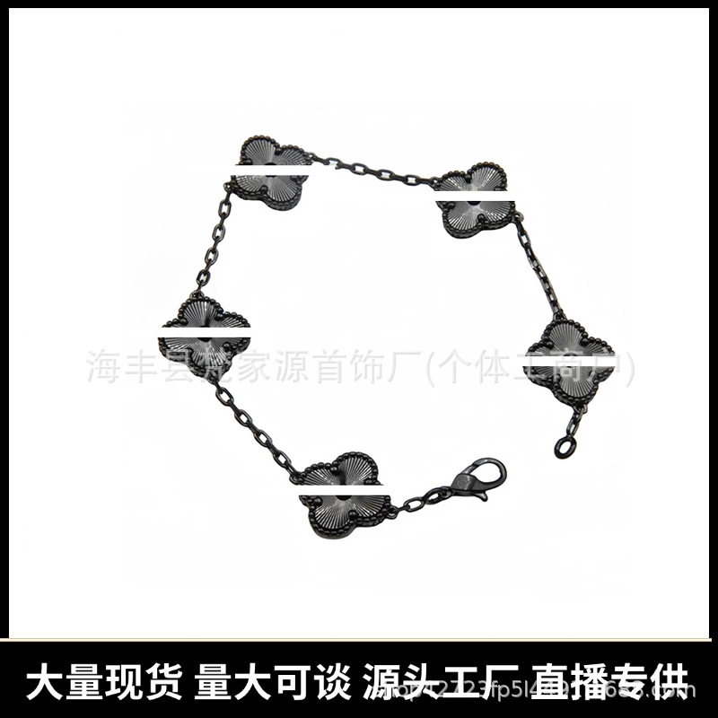 SKU_56
